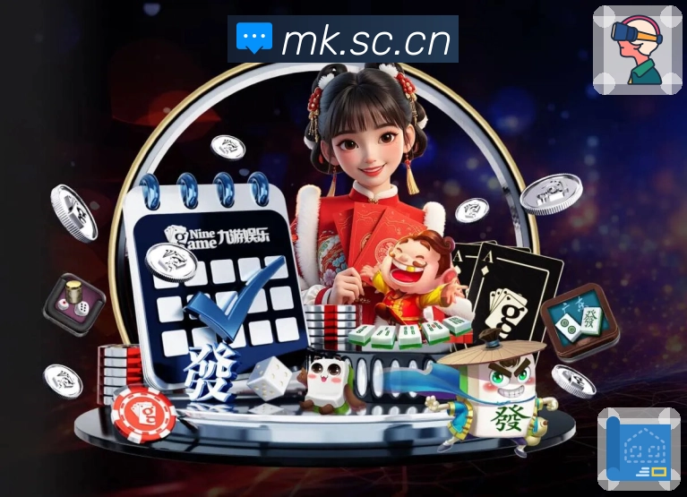 扫码下载官方App